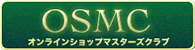 OSMC